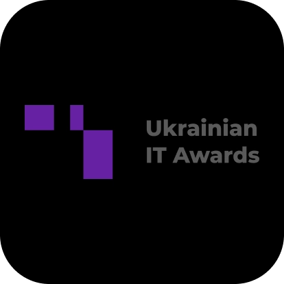 зображення нагороди Ukrainian IT Awards
